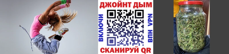 Магазины продажи наркотиков Межгорье СОЛЬ  Гашиш  гидра зеркало  МЕТАМФЕТАМИН  COCAIN  Бошки Шишки 