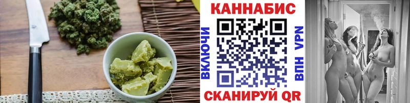 KRAKEN tor  Межгорье  Еда ТГК марихуана 