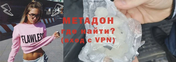 apvp Алзамай