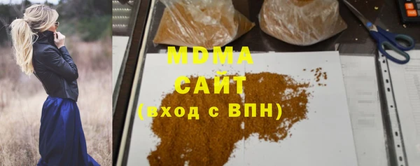 apvp Алзамай