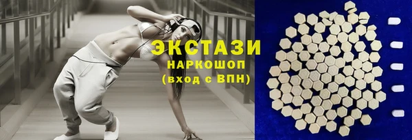 мяу мяу мука Алексеевка
