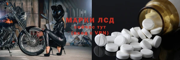 ALPHA PVP Алексин
