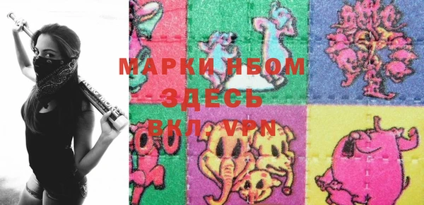 apvp Алзамай