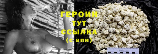 тгк Нея