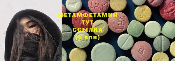 мяу мяу мука Алексеевка