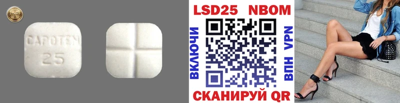 нарко площадка наркотические препараты  Межгорье  ЛСД экстази кислота  hydra ссылки 